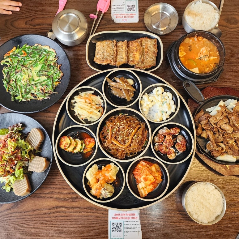 또올래식당 이미지