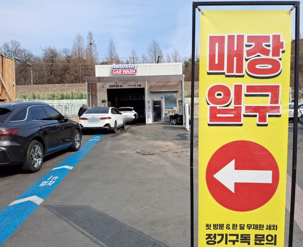 또디네일 이미지