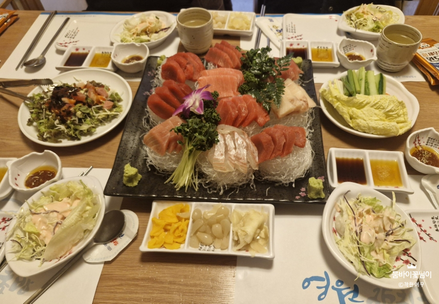 영원참치초밥 이미지