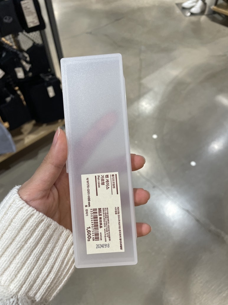 제스롯데백화점 이미지