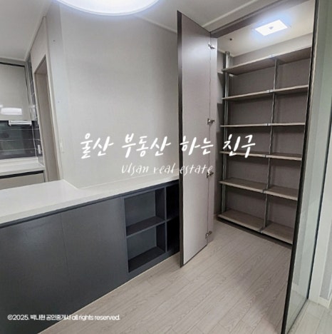 호반반점 이미지