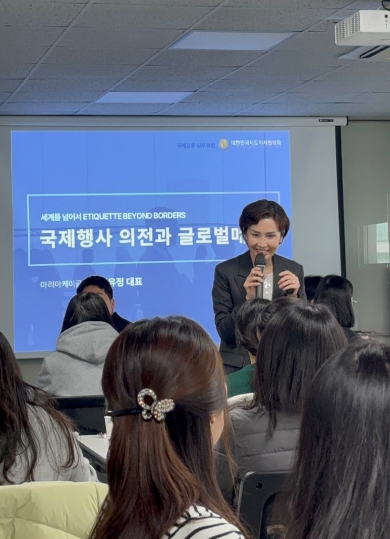 마리아케이글로벌 이미지