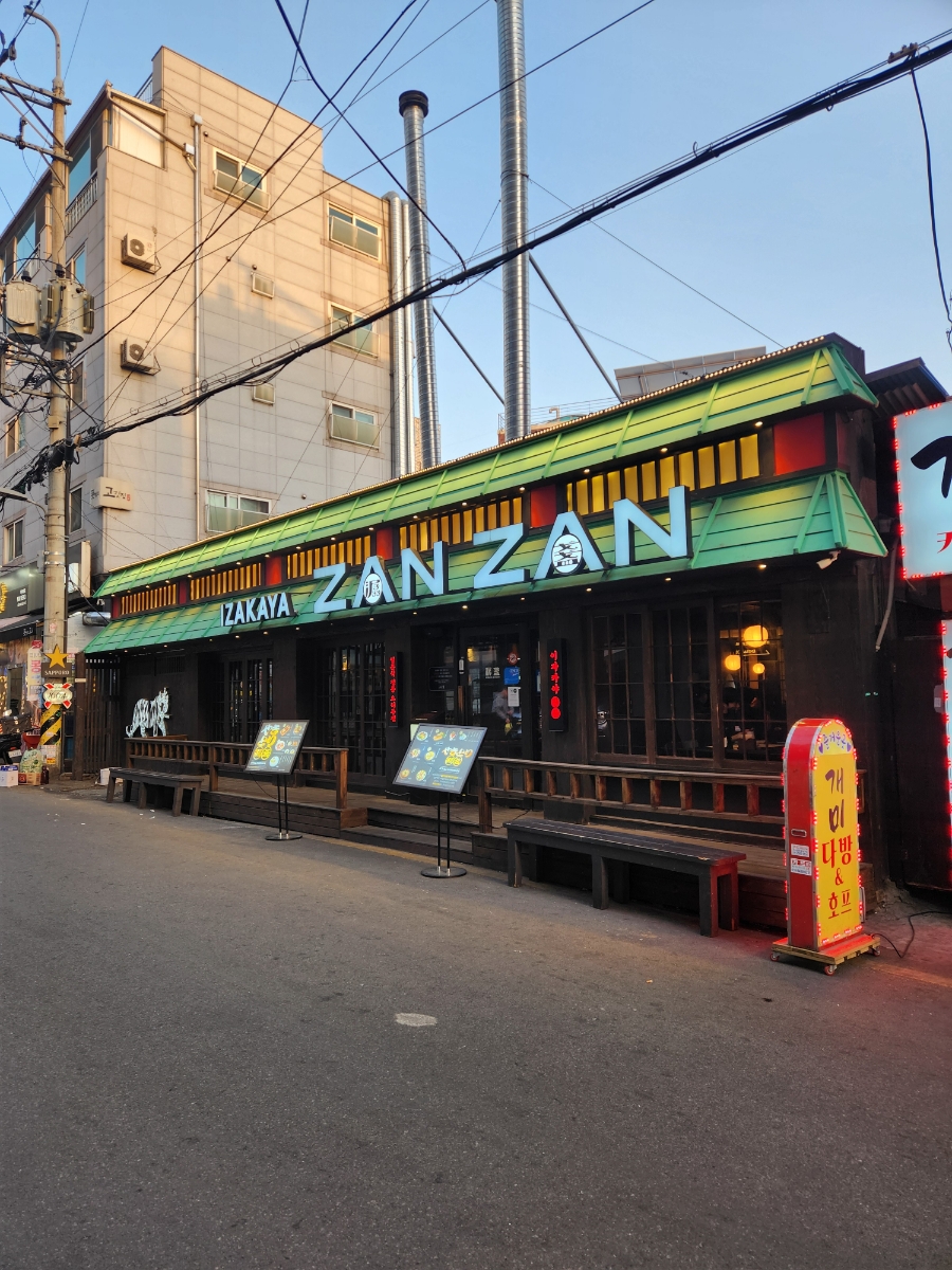 세븐일레븐 성남모란역점 이미지