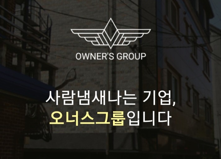 에이엠씨 이미지
