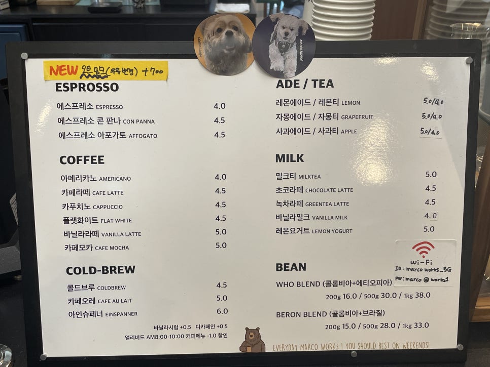 마르코웤스 이미지