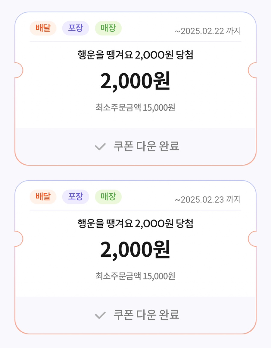대명각 이미지