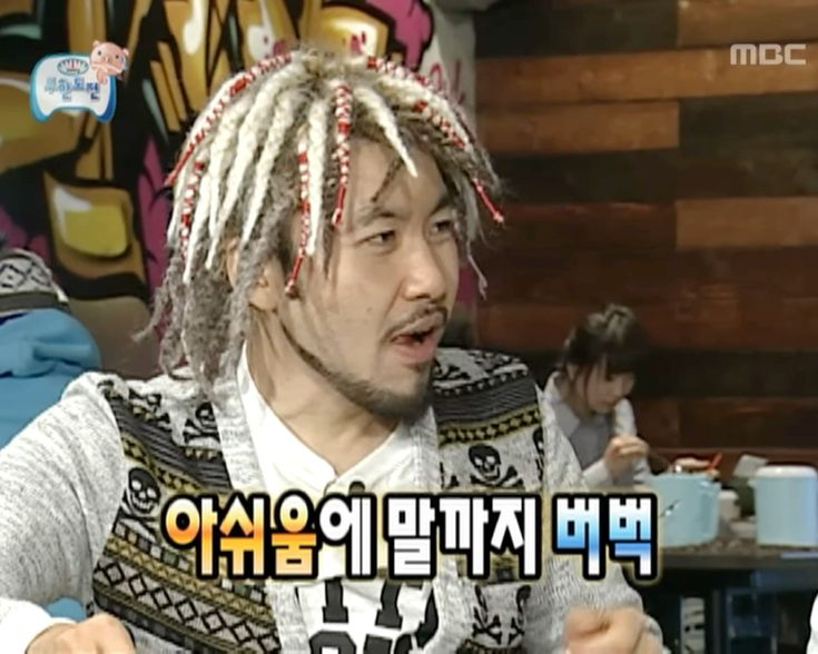 구담베이크샵 이미지