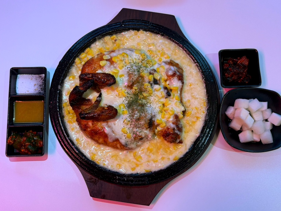 화계점정 이미지