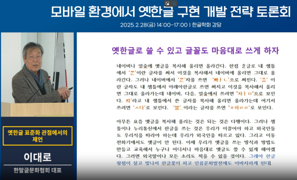 셈틀정보통신 이미지