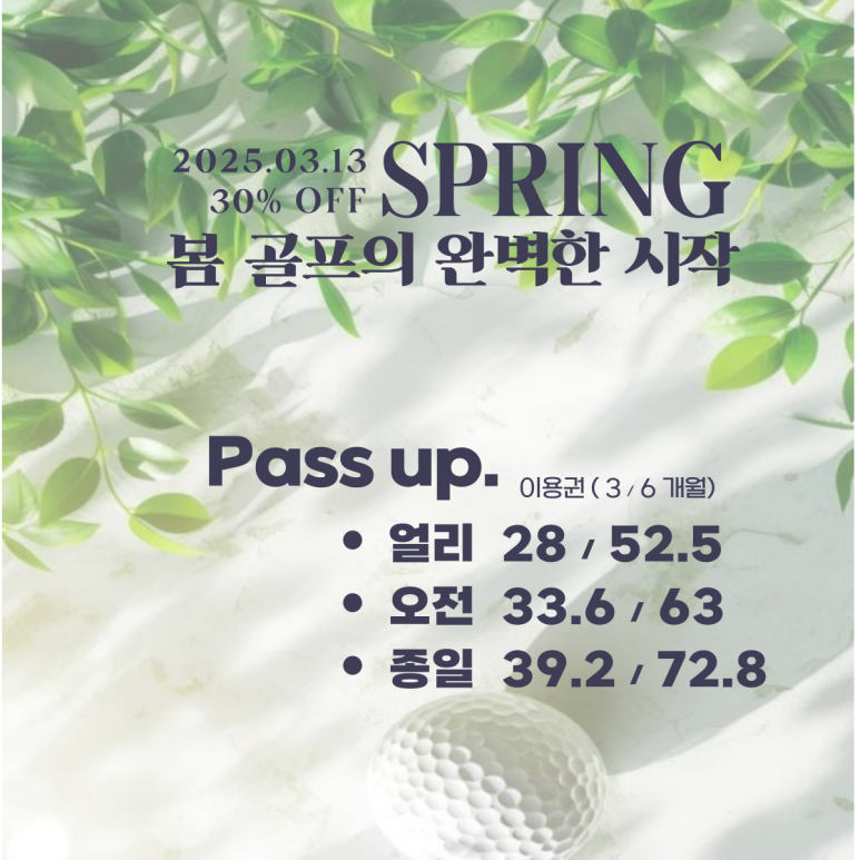 에이알휘트니스 이미지