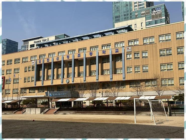 킨더스쿨 이미지