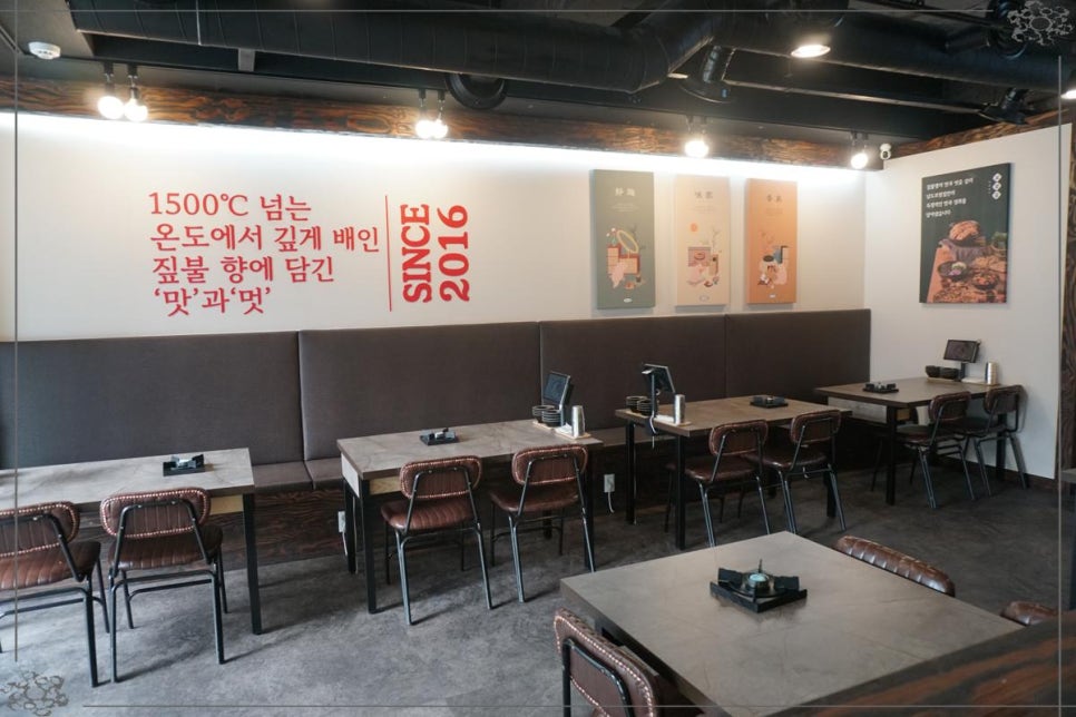 남도보쌈짚진해 이미지