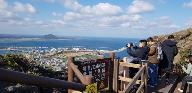 복순이네민박 이미지