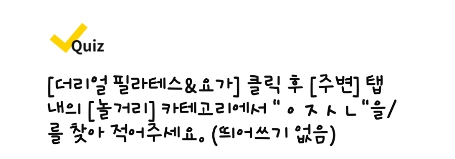 안양성심의원 이미지