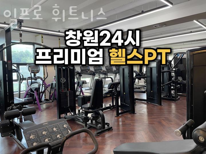 일프로 이미지