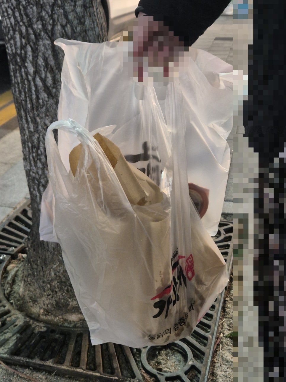 사곡통닭 이미지