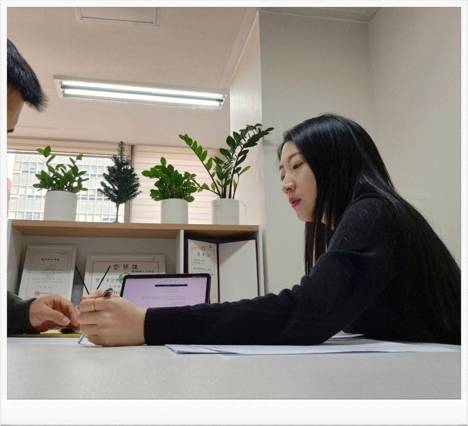 세무회계솔루션 이미지