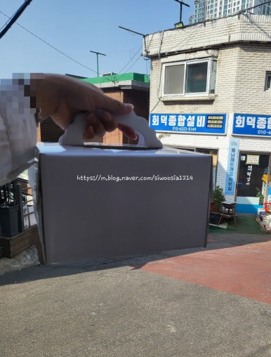 신흥떡집 이미지