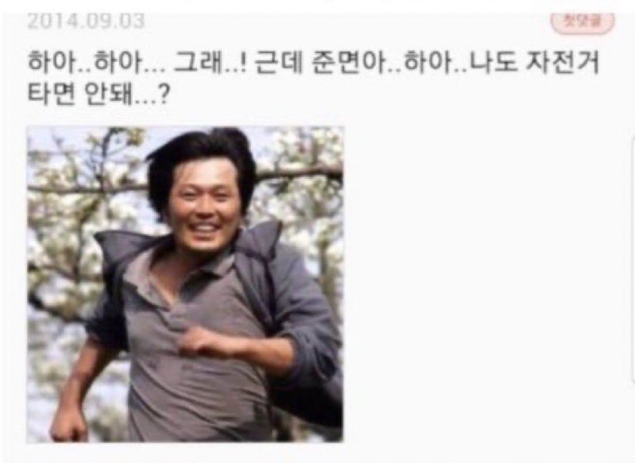 오늘도예뻐 이미지