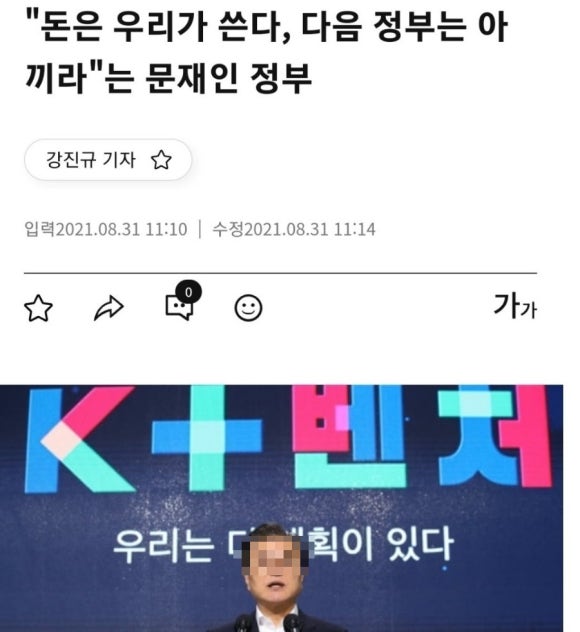 함박도부동산 이미지