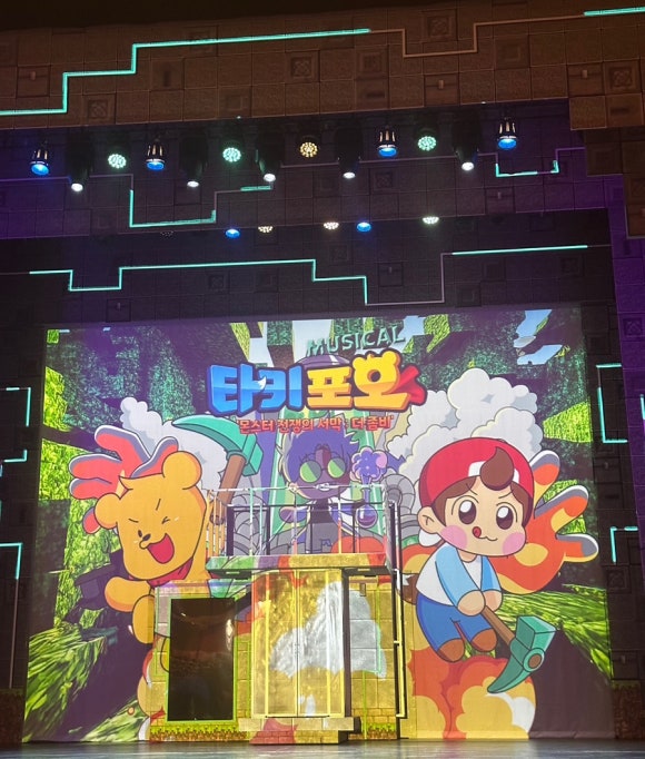 (주)타키엘 이미지