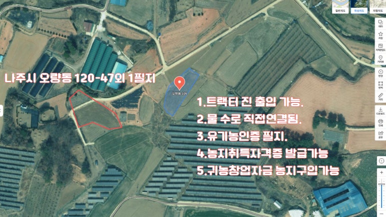 희망법무사사무실 이미지