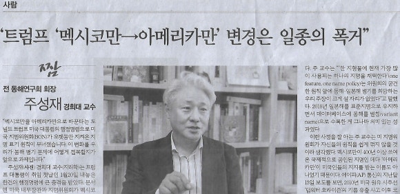 짬전 이미지