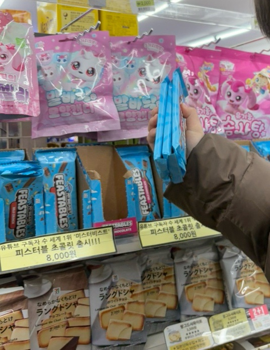 인생네컷커피숍 이미지