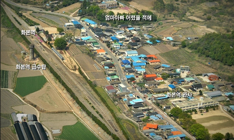 삼국유사화본마을 이미지