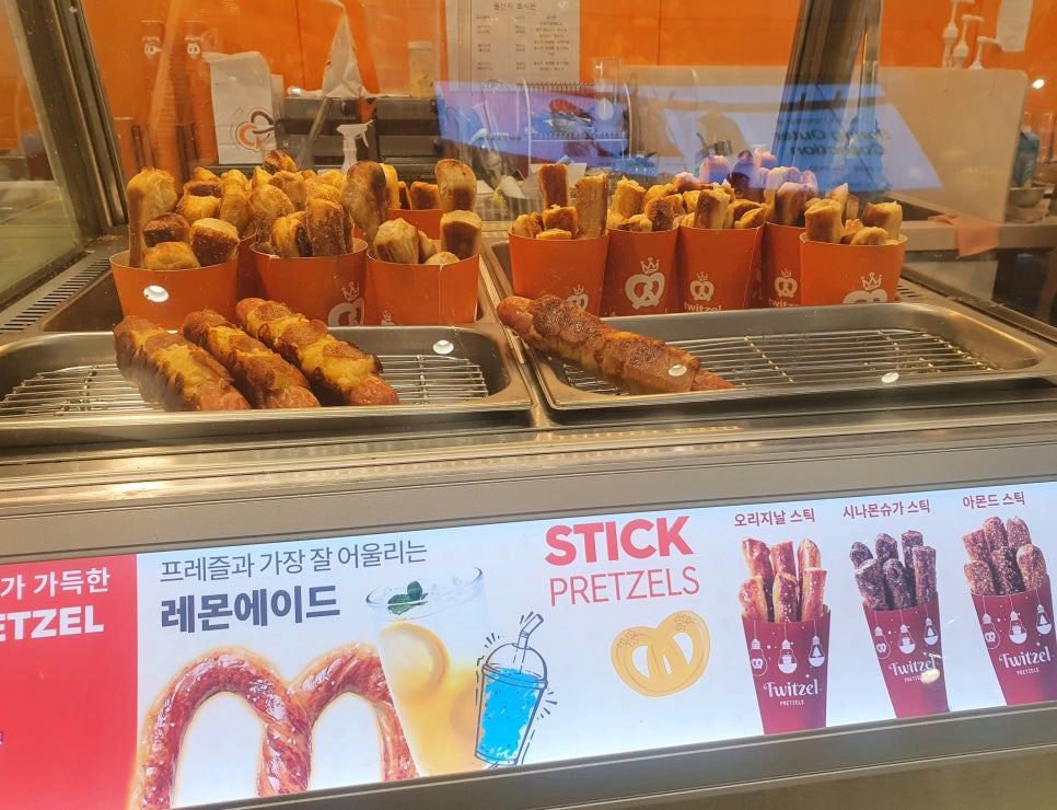 트윗젤 이미지