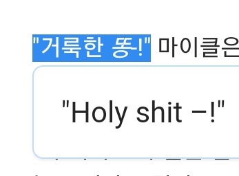 요거트월드 이미지