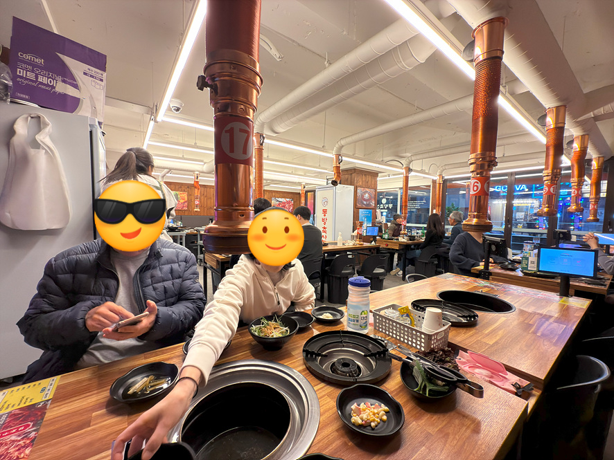 동방축산 동래메가점 이미지