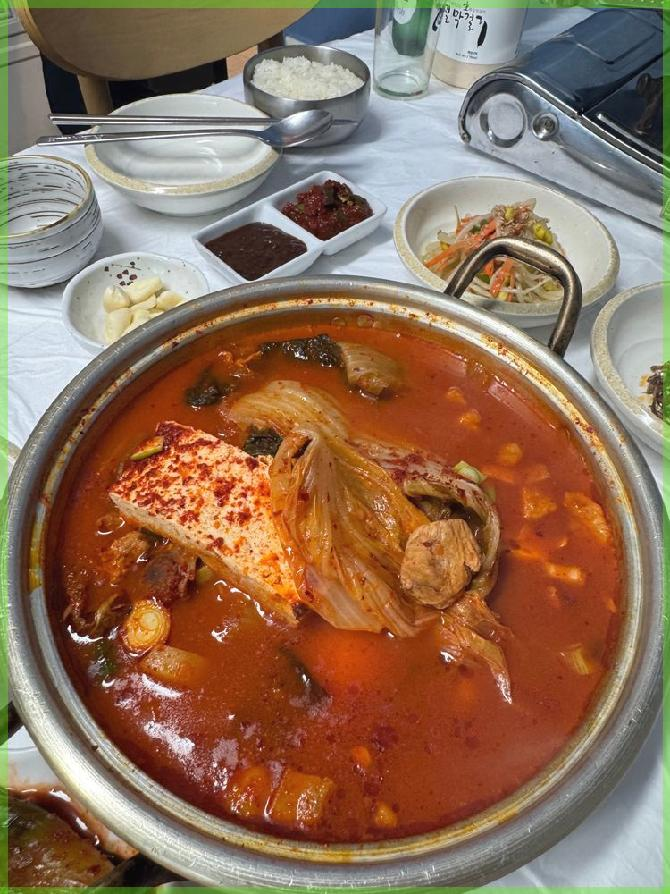 봉평짚불이네 이미지