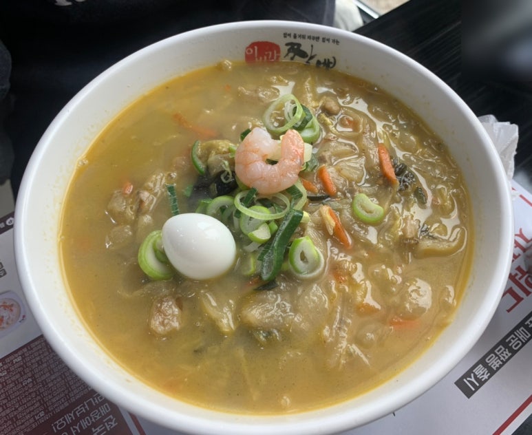 이비가짬뽕김포장기점 이미지