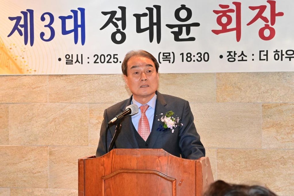 진주스포츠클럽 이미지