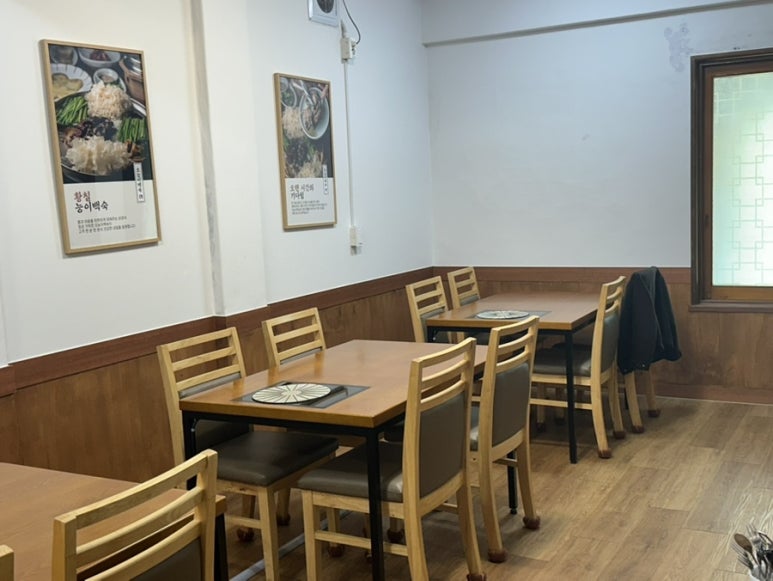 오능이백숙 이미지