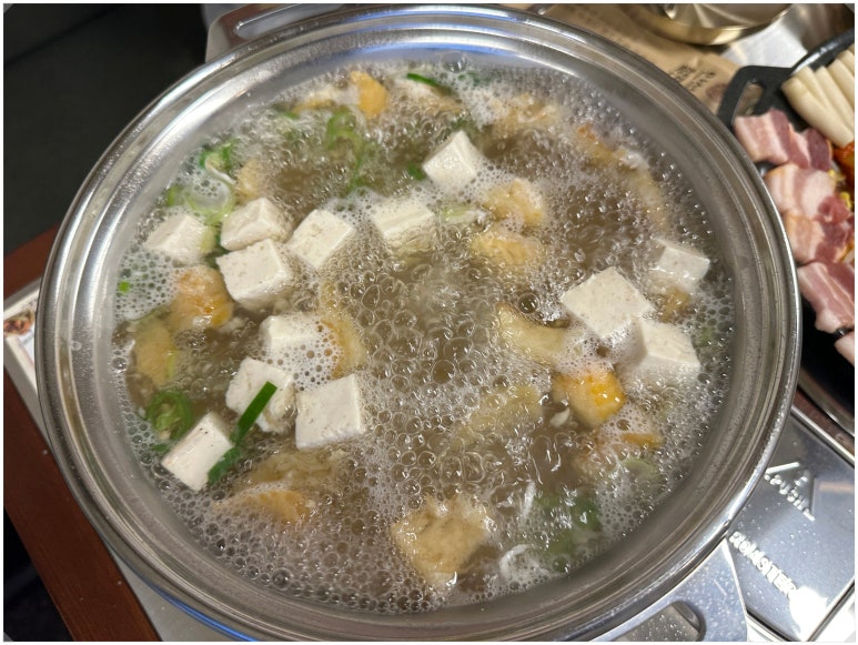 철판집 이미지
