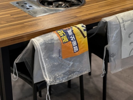 만나곱창 이미지
