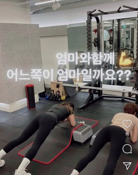 휘트니스클럽S 이미지