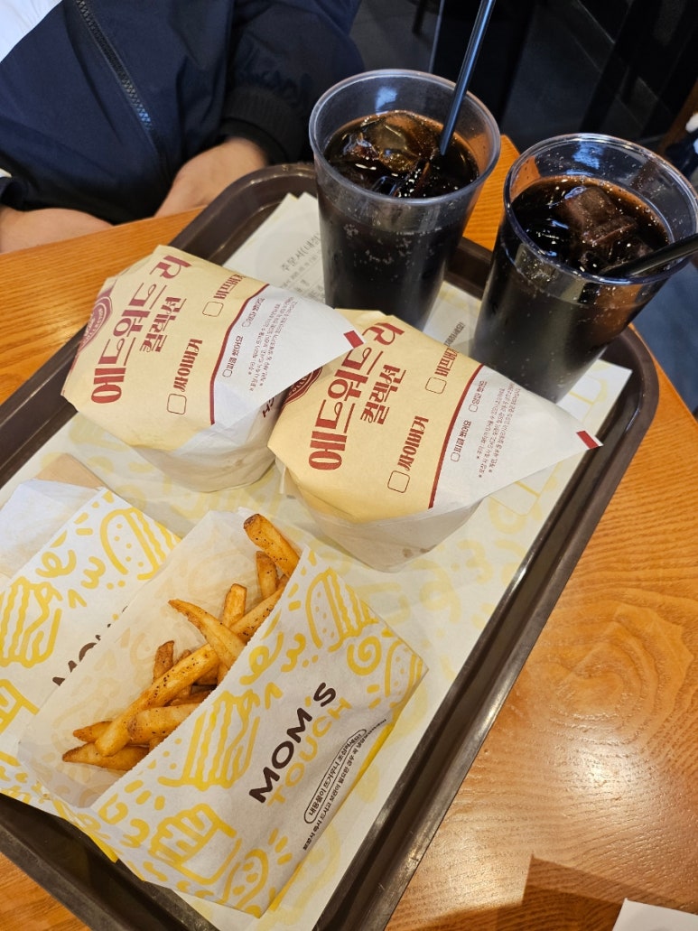 버거리광주 이미지