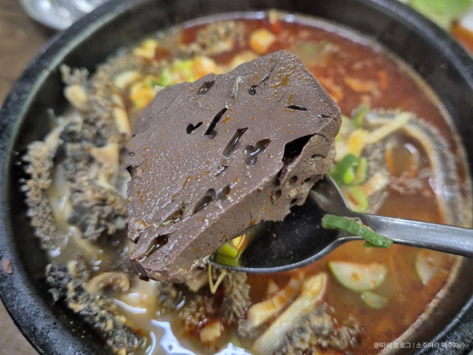 영인양평해장국 이미지