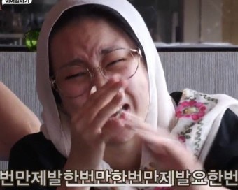 아이스스토리 이미지
