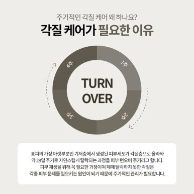 선샤인뷰티 이미지