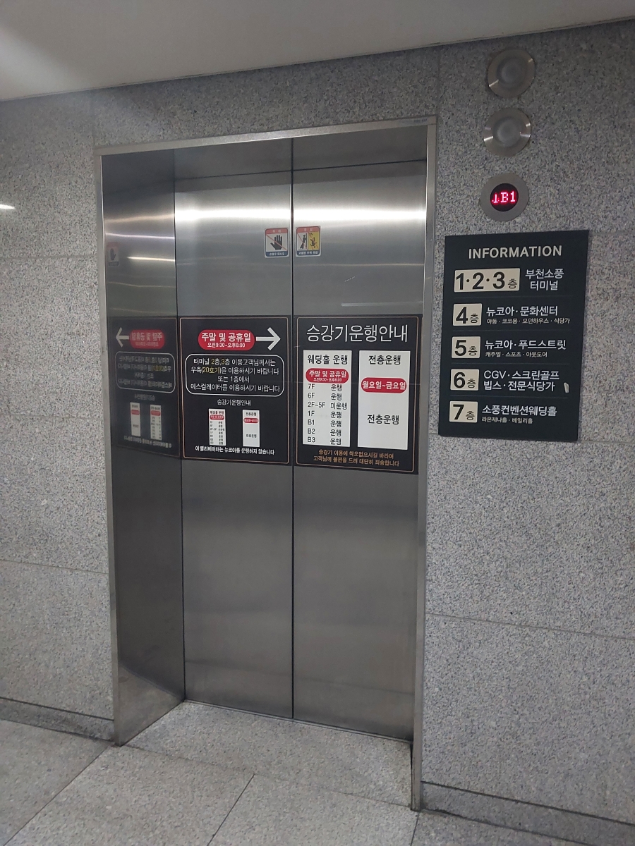 (주)고암 이미지