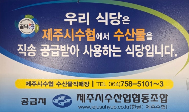 신도원 이미지