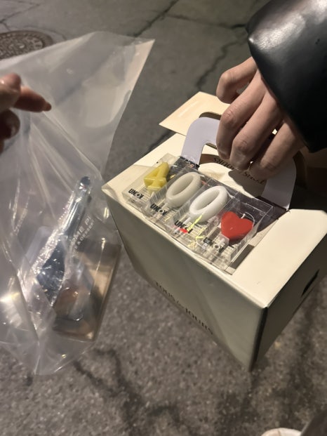 킹콩노래연습장 이미지
