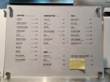 츄러스캠퍼스 이미지