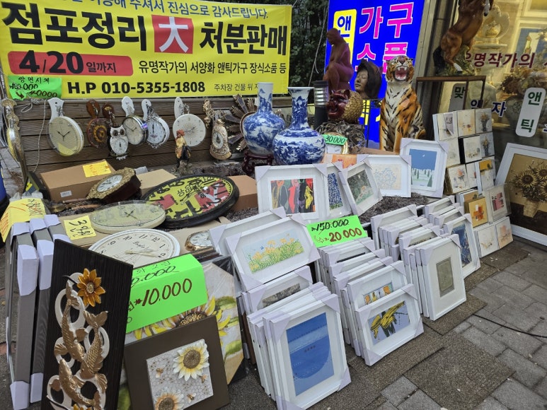 류갤러리 이미지