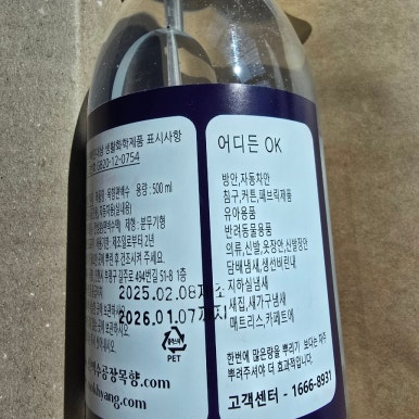 (주)경덕 이미지