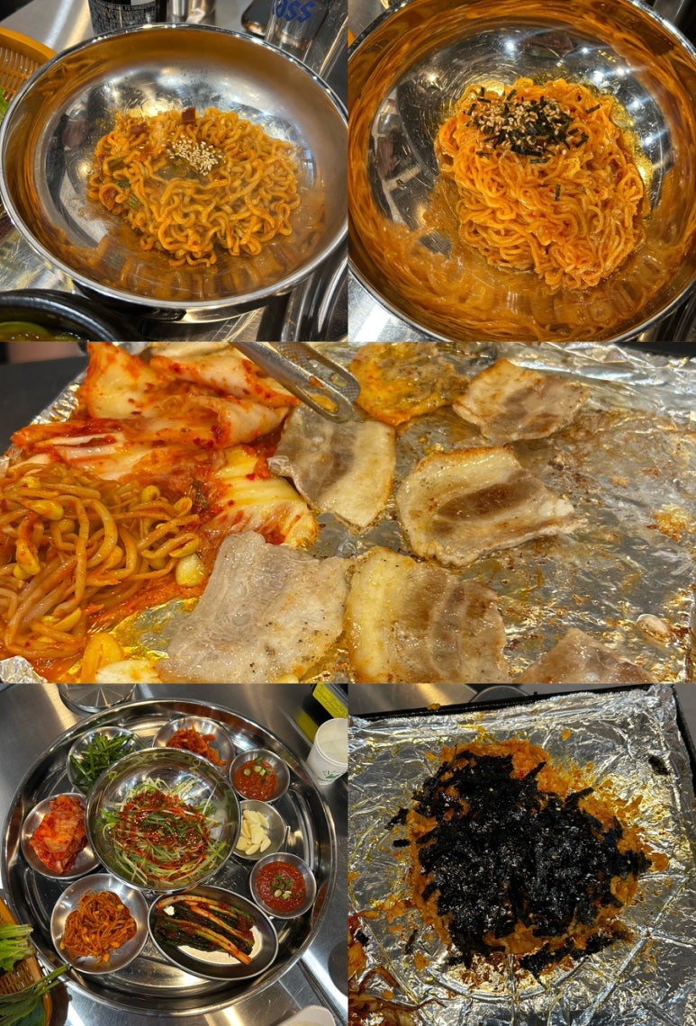 포차에간냉삼이 이미지